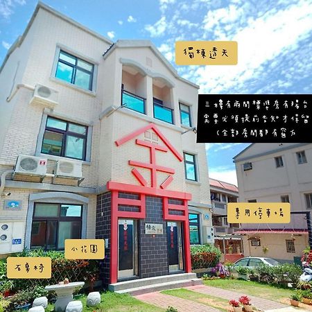 Yang'S B&B Jinning Екстериор снимка